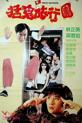 国产污视频在线播放